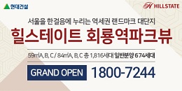 배너