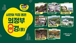 배너