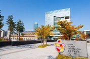 한국관광공사, ‘VISITKOREA 얼라이언스 데이’ 개최