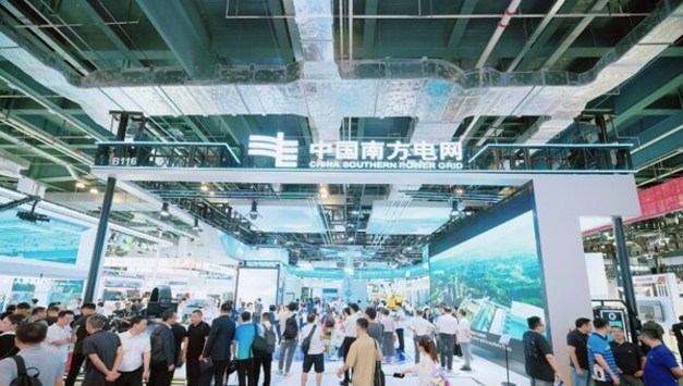 중국남방전망, 2025년 세계 인공지능 컨퍼런스에서 AI 성과 공유