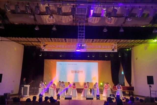 경기도, 일상에 문화 한 스푼…비정규직 노동자 동아리 문화활동 지원 추진