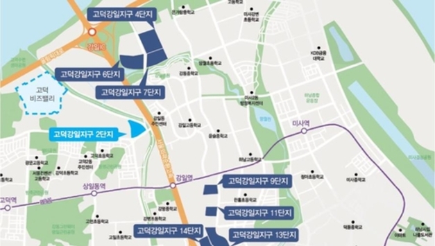 서울주택도시공사, 고덕강일·내곡 상가 20호 선착순 분양