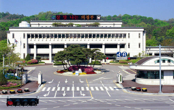 의정부시청사