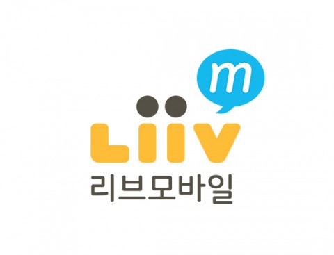 KB국민은행, ‘Liiv M’ 서울지역 유심 당일 도착 배송서비스 개시