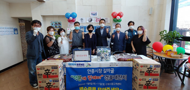 평택 안중전통시장, 많은 사랑 전한 ‘동행세일’ 성황리 마무리