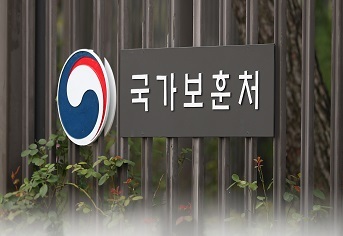 명백한 전사 군인-위험직무 순직 경찰·소방관, 보훈 심사 생략