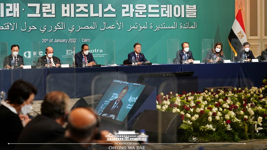 문 대통령 “한-이집트, 포스트 코로나 시대 미래 함께 개척”