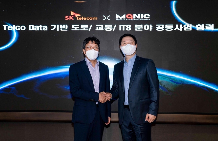 SKT, 통신 빅데이터로 교통혼잡 해결 나선다