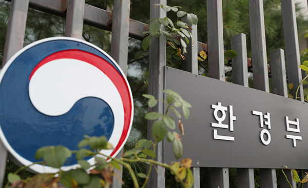 5개 대학 ‘탄소중립 그린캠퍼스’ 조성…3년간 18억 지원