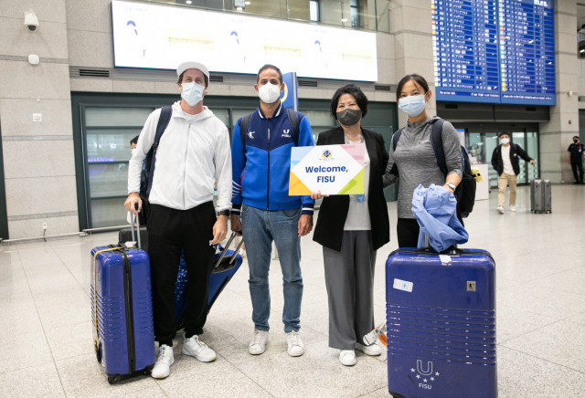 2027 하계세계대학경기대회 개최 도시 선정 첫 관문, 국제대학스포츠연맹 기술점검 실사단 입국