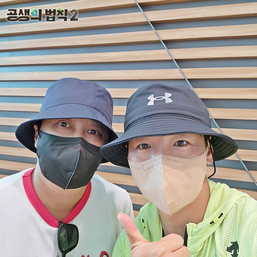 ‘공생의 법칙2’ 김병만-박군, 3일 출국…해외 생태계 교란종 사례 취재