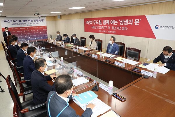 원자재값은 올랐는데 납품단가는 그대로?