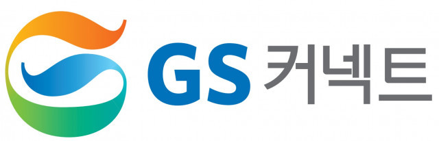 GS커넥트, 2022년 서울시 전기버스 급속충전기 설치지원 보조사업자로 선정