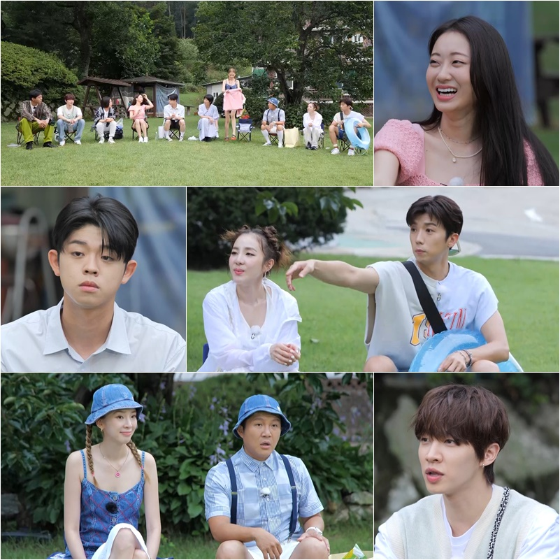 '홍김동전', 여름방학 절친특집! 아이린- MC그리-경리-이기광-산다라박 출연!