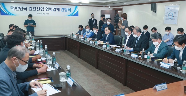 ‘원전수출전략 추진위원회’ 곧 출범…민관 합동 컨트롤타워