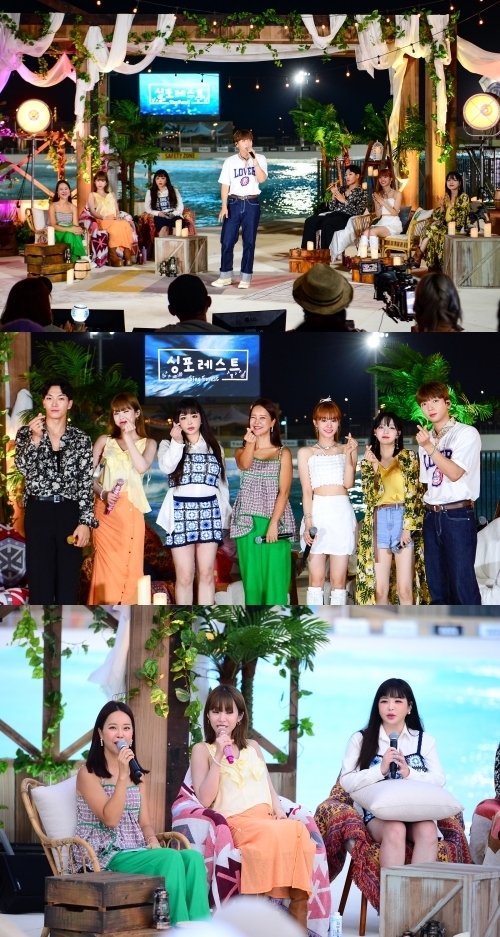 싱포레스트, ‘김필’ ‘헤이즈’ ‘정승환’··· 음원 강자 아티스트 대거 출연