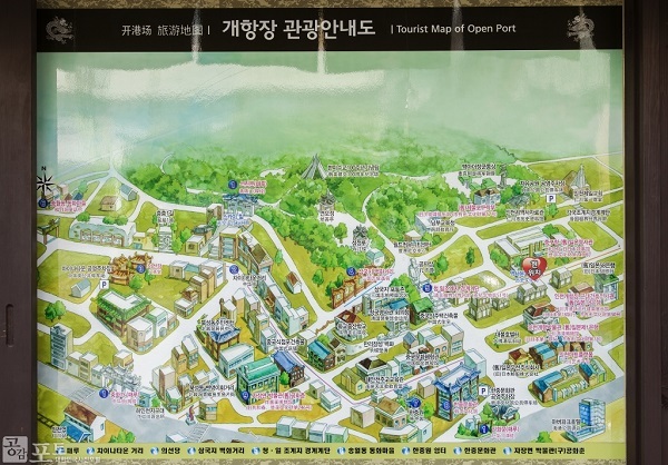 문체부, 내년도 ‘열린 관광지’ 공모…20곳 신규 선정