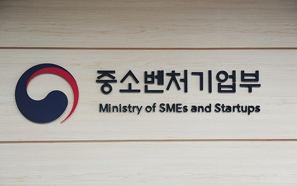 반도체 인력 양성…기술사관 사업단·계약학과 주관대학 모집