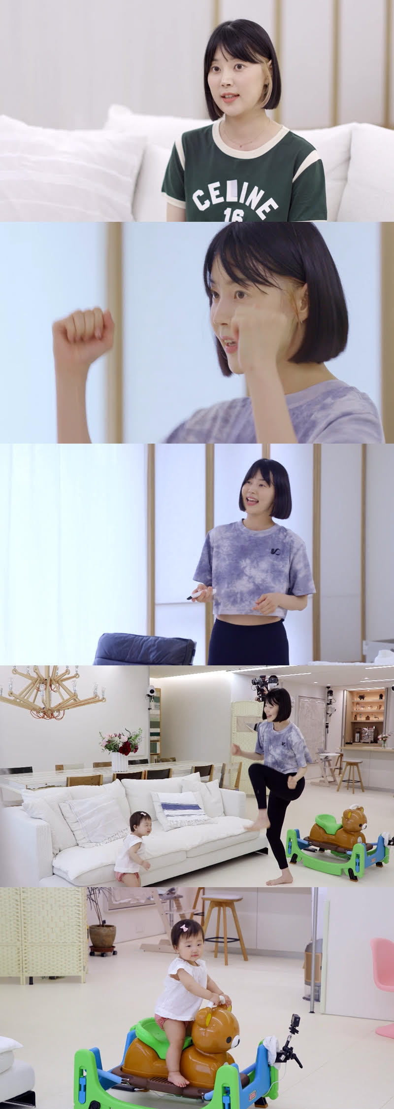 한지혜