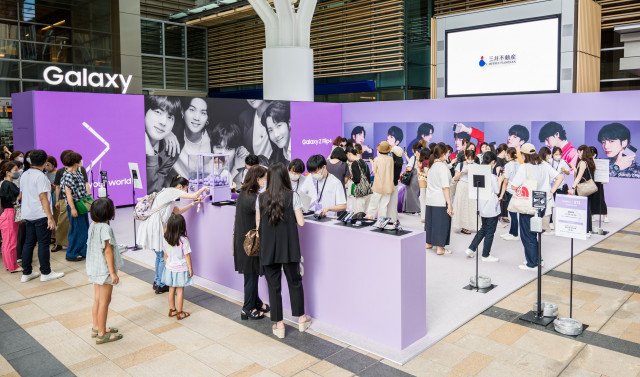 삼성전자, 도쿄 미드타운서 ‘갤럭시 X BTS’ 특별 체험 이벤트 운영