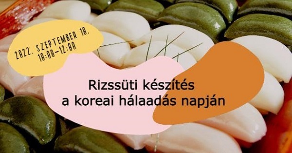 민족의 명절 한가위…전 세계에서도 즐긴다