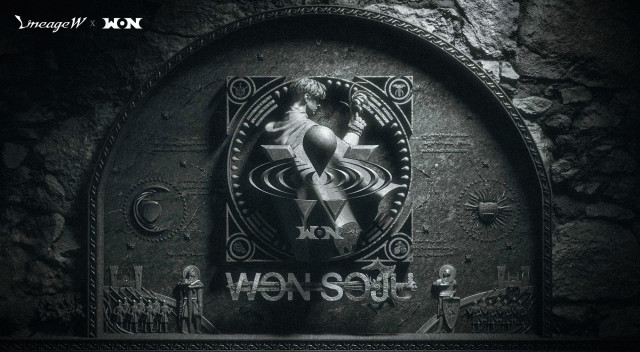 엔씨 리니지W, ‘원소주’와 컬래버레이션 이벤트 진행