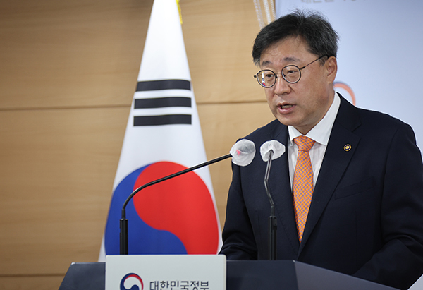 공공마이데이터 제공 대상, 통신·의료 분야 법인 등으로 확대