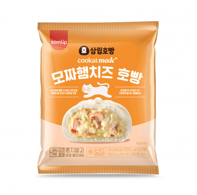 GS25, 쿠캣과 컬래버한 ‘모짜햄치즈 호빵’ 선봬