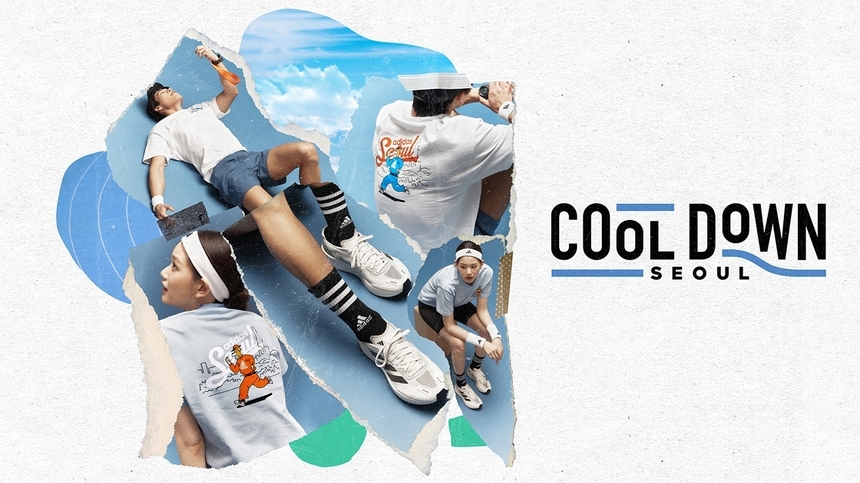 아디다스, 레트로 그래픽 작가 ‘스튜디오 킨조’와 함께한 ‘COOL DOWN SEOUL’ 컬렉션 공개