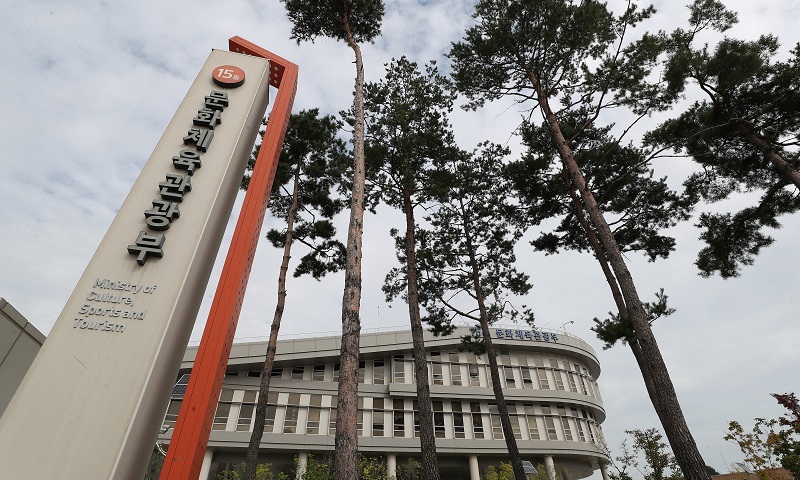 문체부·관광공사·코트라, K-관광벤처기업 중동시장 진출 돕는다