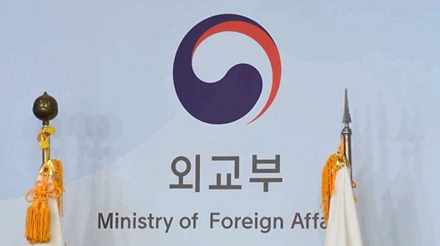 유엔 북한인권사무소의 북한 강제노동 관련 보고서 발표