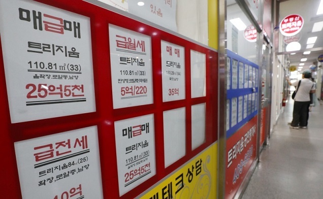 내달부터 ‘2단계 스트레스 DSR’ 시행…선제적 가계부채 관리