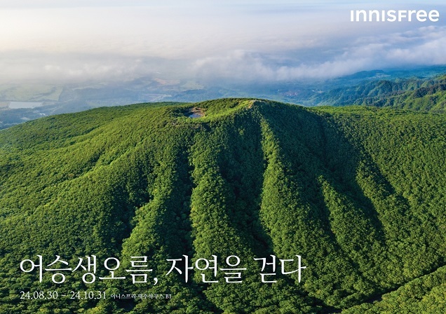 이달 중 3기 신도시 최초 인천계양 공공주택 1106호 분양