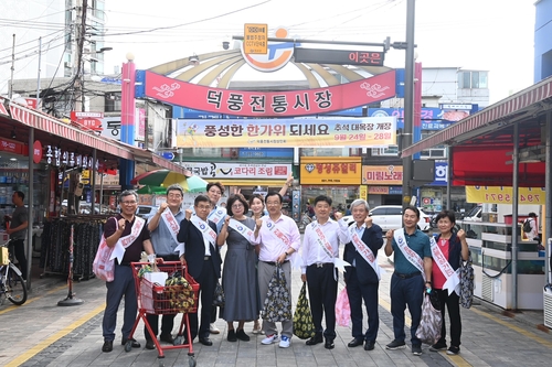 이현재 하남시장, 추석 앞두고 기업인협의회와 전통시장 방문 독려. / 사진=하남시청 제공.