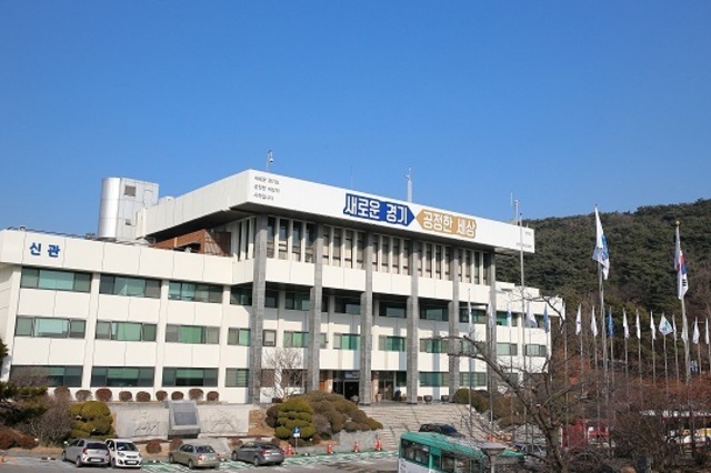 경기도, 내년 3월까지 겨울철 도로 안전 위한 도로 제설 대책 추진