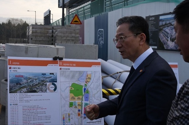 정성호 국회의원, 양주역세권 개발산업 현장 등에 적극적 지원 약속