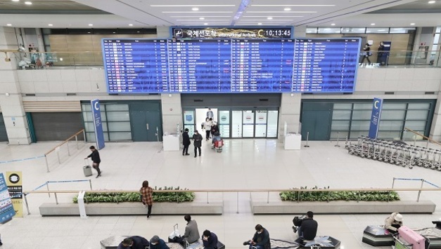 인천공항, 도착수하물 모바일 조회 서비스 개시