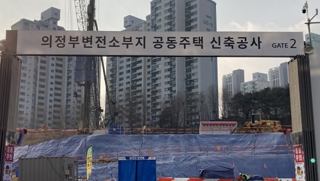 유명 브랜드 아파트 공사현장, 유류 공급량 허위 부풀리기 의혹