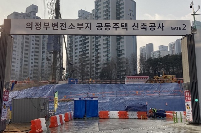 유명 브랜드 아파트 공사현장, 유류 공급량 허위 부풀리기 의혹