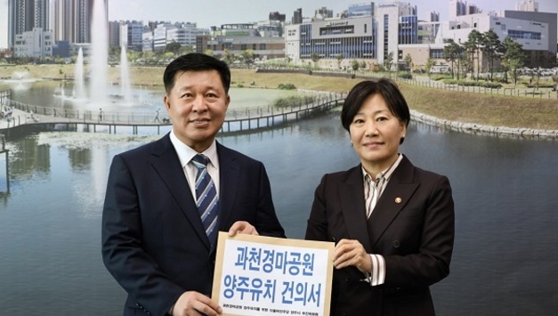 정덕영, '과천경마공원 유치' 총력전...일자리·세수 잡는다