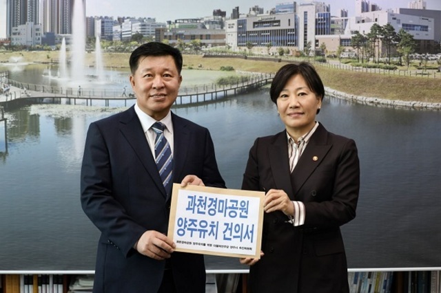 정덕영, '과천경마공원 유치' 총력전...일자리·세수 잡는다