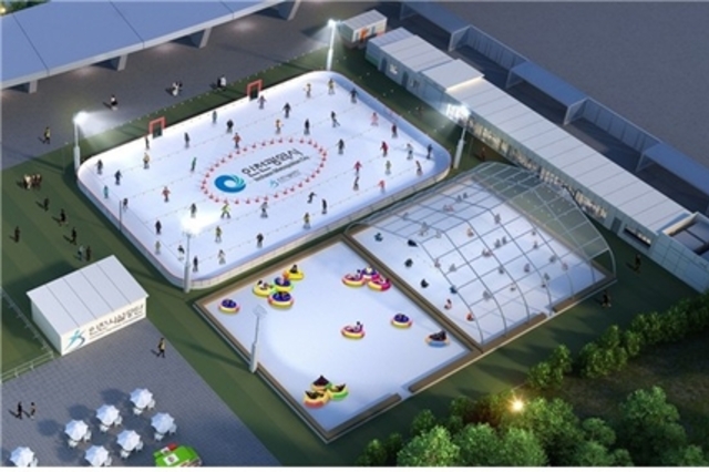 인천시, 도심 속 겨울 놀이터 '인천아시아드 스케이트장' 첫 개장