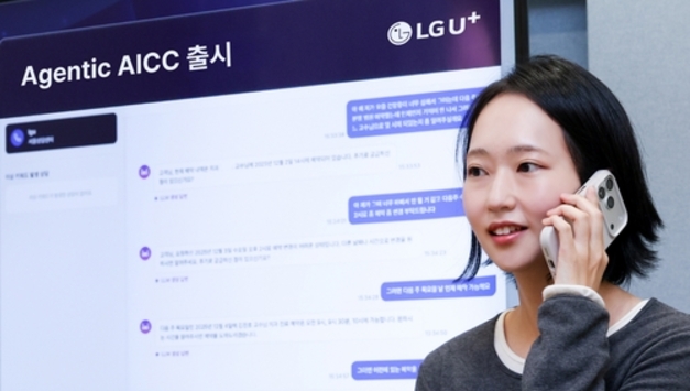 LG유플러스, OpenAI의 기술 활용해 'Agentic AICC' 시대 연다