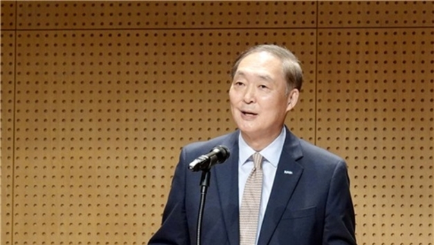 코이카 "2026년 통합적 개발협력 실행의 원년으로 삼을 것"