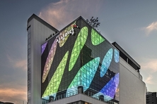 KT＆G 상상마당, 신진 아티스트 발굴 위한 '2026 상상라이브연습실' 참가자 공모