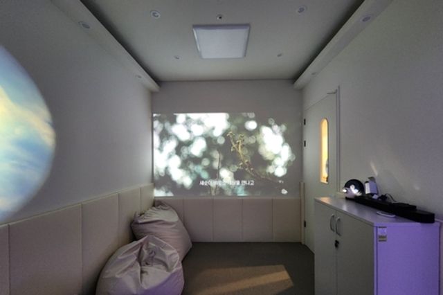 인천공항, 심리 안정실 운영으로 여객편의 제고