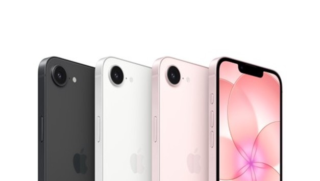 SKT, 실속은 높이고 부담은 줄인 '아이폰 17e' 출시