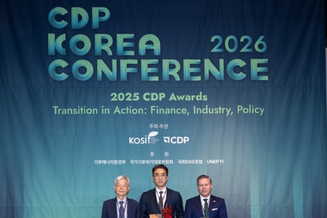 KT＆G, CDP 기후변화·수자원 관리 부문 우수기업 선정