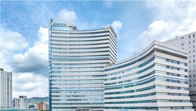 경기도서민금융복지지원센터, 지난해 금융복지상담 4만 2천 건 제공