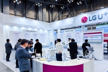 LG U+, 국제 물산업 박람회서 차별적 IoT 경쟁력 알린다